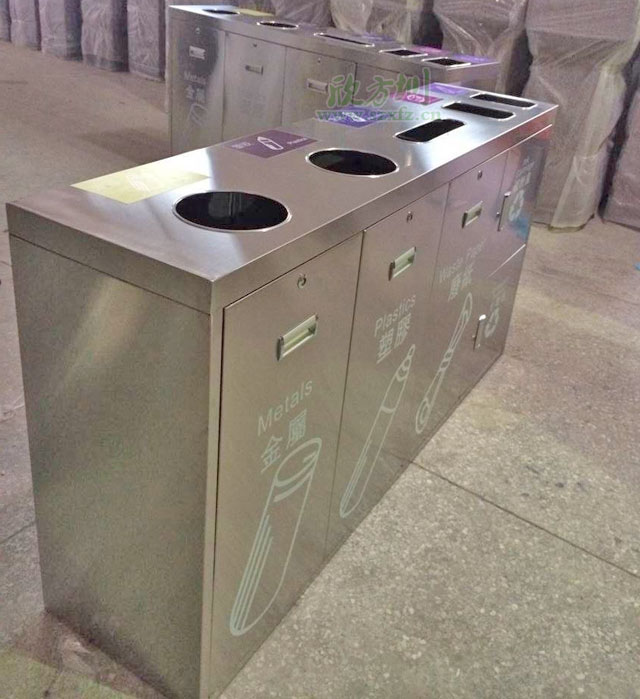 五分類環(huán)?；厥障?欣方圳五分類環(huán)?；厥障鋸S家