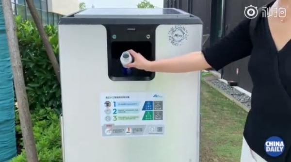 上海將投AI垃圾桶2000個能解垃圾分類難題？