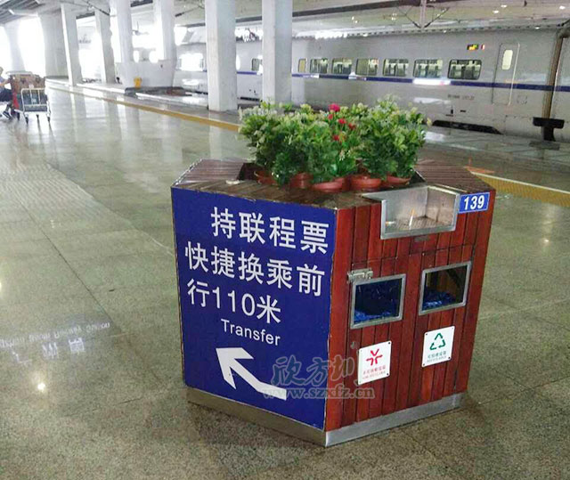 ?？谲囌净ㄅ璺诸惱俺珜Лh(huán)保理念