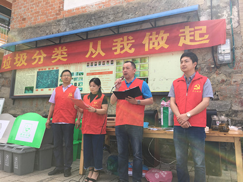 農(nóng)村垃圾桶改善環(huán)境如何分類(lèi)及處理仍是關(guān)鍵