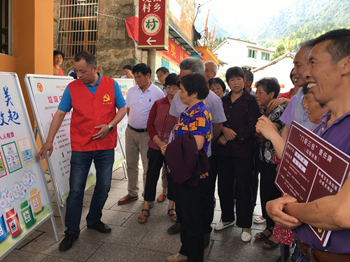 農(nóng)村垃圾桶改善環(huán)境如何分類(lèi)及處理仍是關(guān)鍵